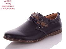 Туфли Obuv Ok A1218-1 в магазине Фонтан Обуви