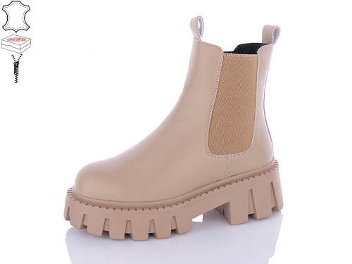 Ботинки Aba2 M2ABA16-1 в магазине Фонтан Обуви