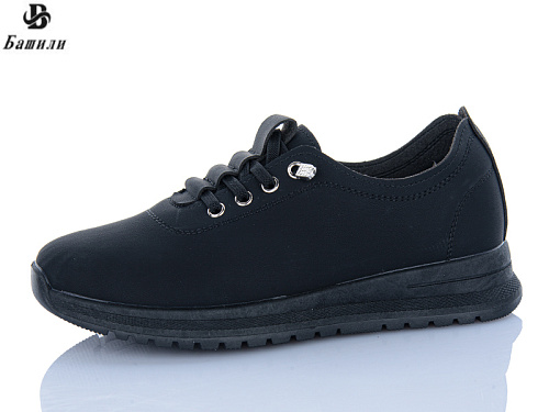 Кроссовки Башили H6550-22 в магазине Фонтан Обуви