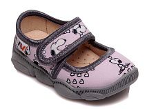 Тапочки Weestep R107850089-WS в магазине Фонтан Обуви