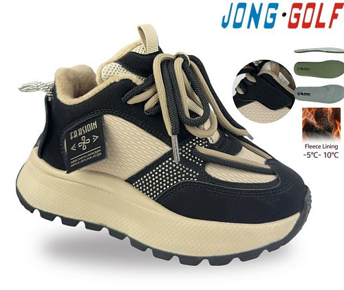 Ботинки Jong-Golf C31150-30 в магазине Фонтан Обуви