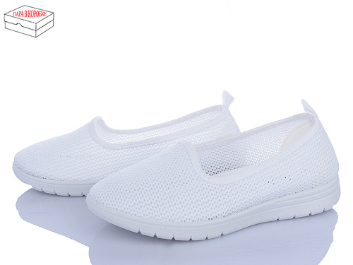 Туфли Moli L52-3 піна в магазине Фонтан Обуви