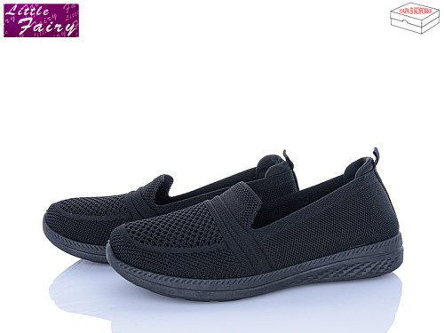 Туфли Little Fairy A1035-1 в магазине Фонтан Обуви