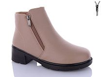 Ботинки Wsmr A83-3 в магазине Фонтан Обуви