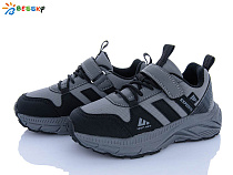 Кроссовки Klf BY5181-2C в магазине Фонтан Обуви