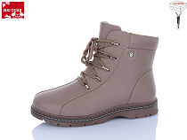 Ботинки Maiguan B01-3 в магазине Фонтан Обуви