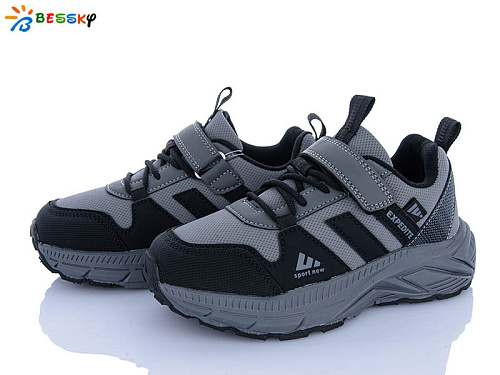 Кроссовки Klf BY5181-2C в магазине Фонтан Обуви