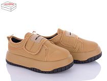 Туфли Ailaifa M15-4 khaki піна в магазине Фонтан Обуви