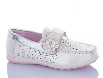 Туфли Sanlin 1-60381 в магазине Фонтан Обуви