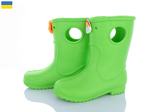 Сапоги Apawwa 116614 в магазине Фонтан Обуви