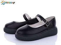 Туфли Klf YJ3870-1B в магазине Фонтан Обуви