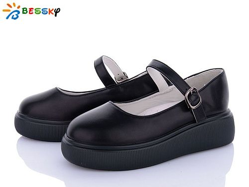 Туфли Klf YJ3870-1B в магазине Фонтан Обуви