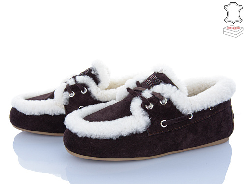 Туфли Aba2 9ABA92-6 в магазине Фонтан Обуви