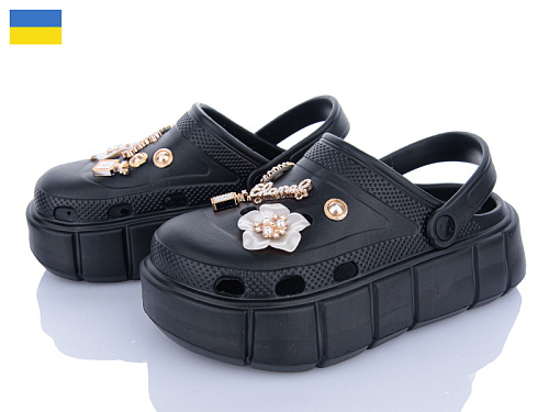 Кроксы Roks Progress 152-8 чорний в магазине Фонтан Обуви