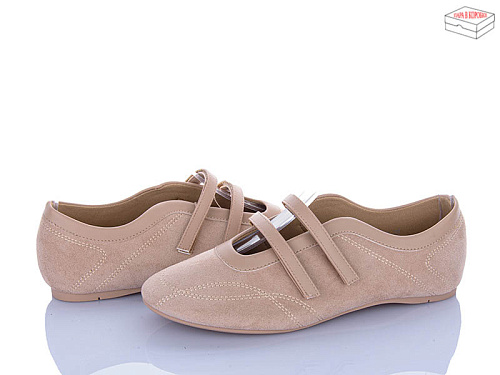 Туфли Pryama Vigoda 4330-W5231-16 в магазине Фонтан Обуви