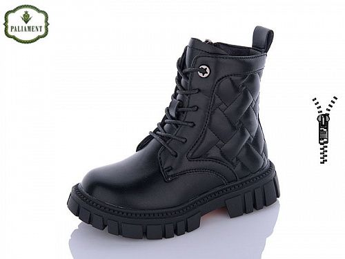 Ботинки Paliament 9506-1-old-1 в магазине Фонтан Обуви