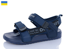 Сандалии Luckline 2309-23 в магазине Фонтан Обуви