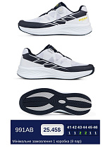 Кроссовки Bona 991АВ в магазине Фонтан Обуви