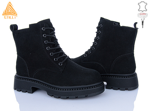 Ботинки Stilli Group E50-3R шкіра в магазине Фонтан Обуви