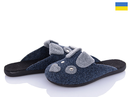 Тапочки Inblu 800-22 синій в магазине Фонтан Обуви