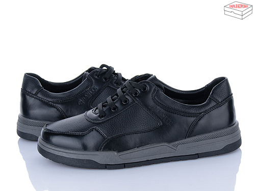 Кроссовки Nasite D110-2C в магазине Фонтан Обуви