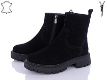 ITTS2 AK88-1 в магазине Фонтан Обуви