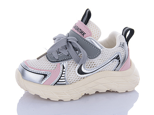 Кроссовки Kulada-Ucss-M•D BY89-1 в магазине Фонтан Обуви