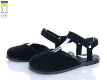 Ailinda2 306-1 в магазине Фонтан Обуви