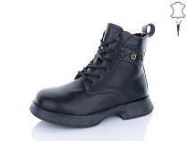 Ботинки Alimama-Girnaive B76 в магазине Фонтан Обуви