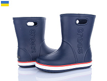 Сапоги Мир 4259-5022-2 в магазине Фонтан Обуви