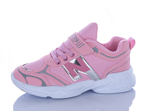 Кроссовки Sharif 1130-1 (31-35) в магазине Фонтан Обуви