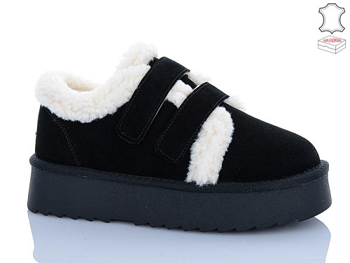 Угги Qq Панда T0QQ05-1 в магазине Фонтан Обуви