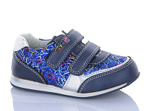 Кроссовки Sanlin 9-65271H в магазине Фонтан Обуви