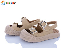 Босоножки Klf ST60-2 в магазине Фонтан Обуви