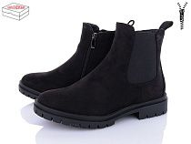 Ботинки Xifa 71-8C в магазине Фонтан Обуви