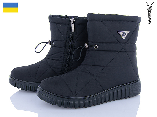 Дутики Львов База Progress 4411 чорний в магазине Фонтан Обуви