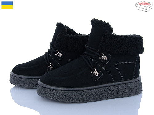 Ботинки Paolla 1903 чорний в магазине Фонтан Обуви