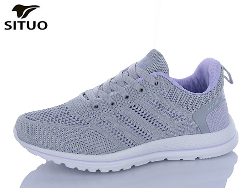 Кроссовки Situo B704-11 в магазине Фонтан Обуви