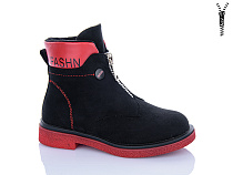 Ботинки Xifa Kids XXF02-FG913-3K в магазине Фонтан Обуви