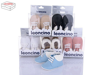 Пинетки Leoncino 7621 mix в магазине Фонтан Обуви