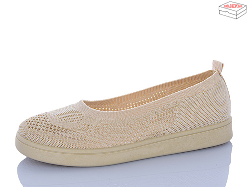 Туфли Aba 5863-1-2 в магазине Фонтан Обуви