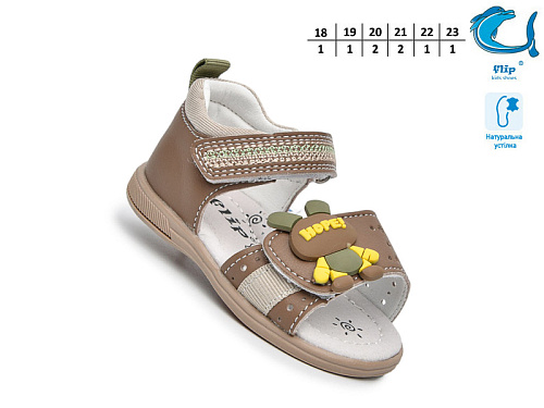 Босоножки Том.М 65051Z в магазине Фонтан Обуви