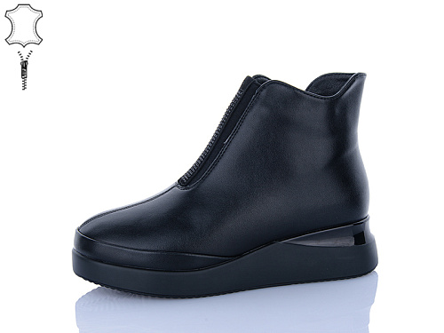 Ботинки Yimeili M2703-1 в магазине Фонтан Обуви