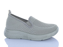 Кроссовки Navigator B26211-5 в магазине Фонтан Обуви