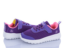 Кроссовки Stilli Kids KT250-6 піна в магазине Фонтан Обуви