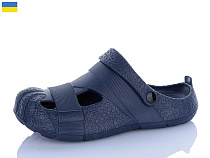 Кроксы Luckline 26-5071-402 в магазине Фонтан Обуви