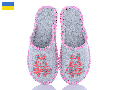 Тапочки Active 186W сірий в магазине Фонтан Обуви