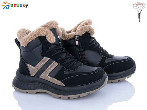 Ботинки Klf BM5077-1C в магазине Фонтан Обуви