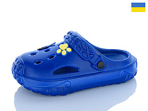 Кроксы M&L Alex13 B13 синій в магазине Фонтан Обуви