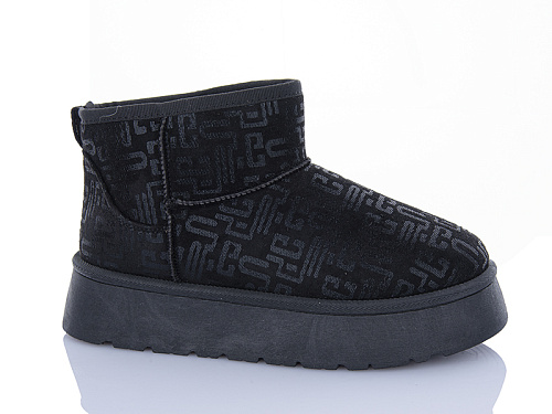 Угги Navigator B25420-2 в магазине Фонтан Обуви